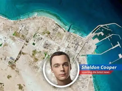 Global markets react to escalating tensions in the Middle East, with central banks maintaining a cautious stance amidst rising inflation concerns.