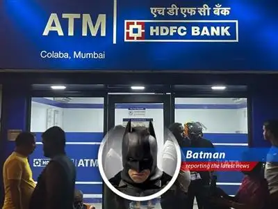 HDFC Bank's headquarters amidst governance concerns after the chairman's abrupt resignation.