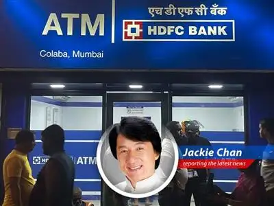 HDFC Bank's headquarters in Mumbai, India, where recent governance concerns have rattled investors.