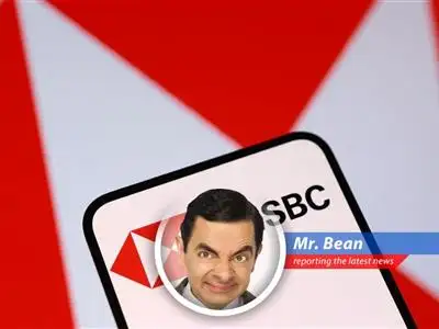 HSBC headquarters represents a global financial institution navigating complex economic challenges.