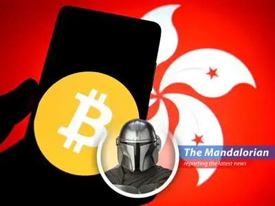 Hong Kong Monetary Authority prepares to issue stablecoin licenses, navigating a complex regulatory landscape.