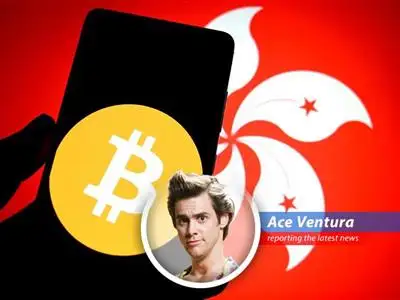 Hong Kong Monetary Authority presses ahead with stablecoin plans despite China's crypto ban.