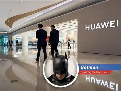 Huawei's new 950PR chip aims to compete with Nvidia in the Chinese AI market. Image is for illustrative purposes only.