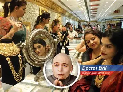 Indian households are sitting on a mountain of gold, creating a boom in gold-backed lending.