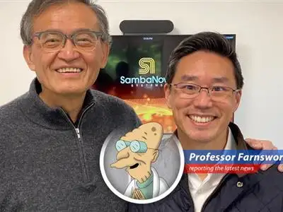 Intel and SambaNova join forces to compete with Nvidia in the rapidly growing AI chip sector.