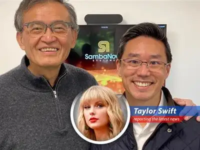 Intel and SambaNova join forces to develop cutting-edge AI chips, targeting improved performance and competitive pricing in the AI hardware landscape.