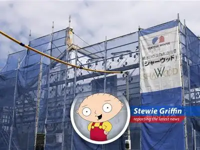 Japanese investment in US homebuilders signals a long-term commitment to growth and innovation in the housing market