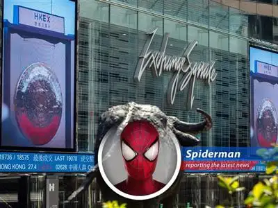 Japan's Nikkei 225 hits a record high, leading a broad rally in Asian markets.