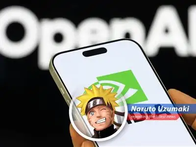 Key companies impacting the stock market today include Nvidia with AI chip partnerships, The New York Times with Berkshire Hathaway's investment, and Palo Alto Networks facing earnings forecast challenges.