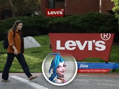 Levi Strauss & Co. celebrates a strong quarter driven by its direct-to-consumer strategy and effective pricing, reinforcing its market position.