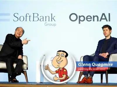 Masayoshi Son's AI vision leads to SoftBank's profit amidst market volatility. image