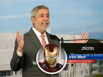 Micron's fabrication plant reflects the company's massive investment in expanding memory manufacturing capacity to meet AI-driven demand.