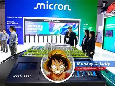 Micron's stock navigates turbulent seas despite a strong earnings report and positive analyst outlook.