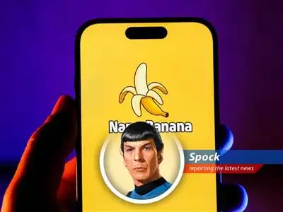 Nano Banana 2: An AI image generator sparking both excitement and intellectual property concerns.