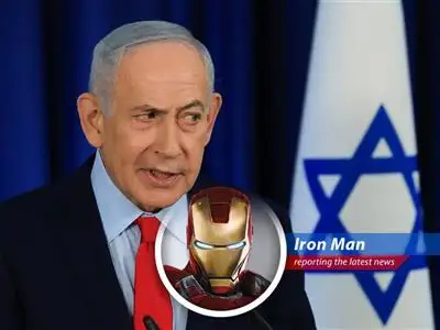 Netanyahu's remarks underscore the ongoing concerns about Iran's nuclear program and its impact on regional stability.