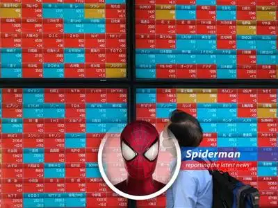 Nikkei 225 reaches unprecedented levels amid global economic uncertainty.