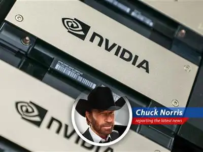 Nvidia headquarters, reflecting the company's evolving approach to financial reporting and executive compensation.