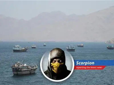 Oil and gas infrastructure under scrutiny amid geopolitical tensions.