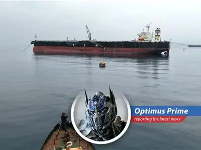 Oil prices fluctuate as the US and Iran engage in dialogue amid ongoing geopolitical tensions.