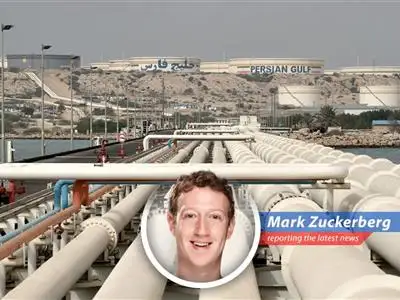 Oil prices fluctuate wildly amidst conflicting reports on U.S. policy toward Iran and escalating regional tensions.