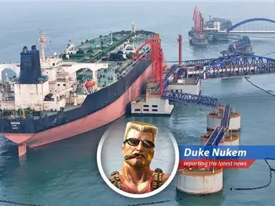 Oil prices fluctuate wildly as geopolitical tensions in the Middle East impact global markets.