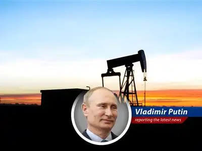 Oil prices react to Middle East disruptions and potential sanction relief.