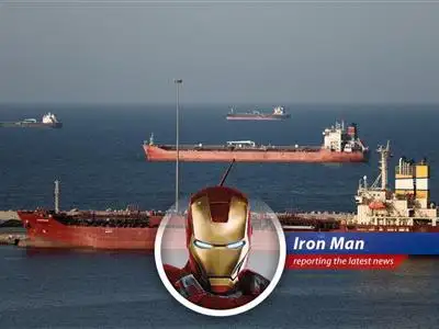 Oil prices react to escalating tensions in the Strait of Hormuz, causing market volatility.