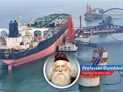 Oil prices react to geopolitical tensions and ceasefire uncertainties.