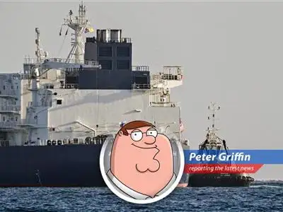 Oil prices respond to the extended US-Iran ceasefire amidst continued geopolitical uncertainty.