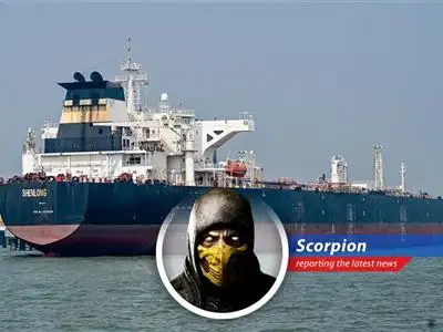 Oil prices surge amid escalating U.S.-Iran tensions and disrupted tanker traffic.