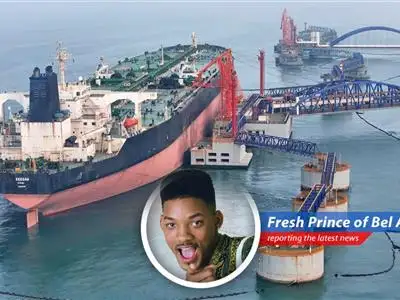 Oil prices surge amidst concerns over Iran's control of the Strait of Hormuz, overshadowing a recent ceasefire agreement.