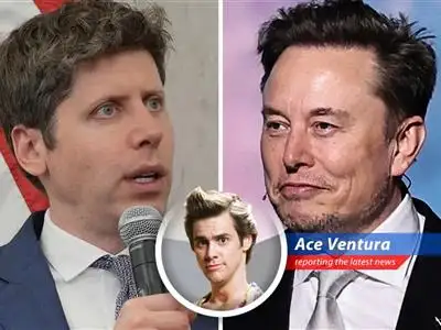 OpenAI's headquarters, now embroiled in a legal battle with Elon Musk over the future of AGI.