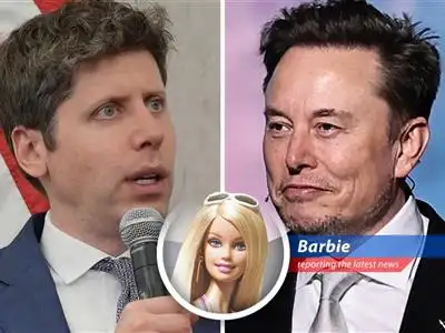 OpenAI's headquarters, where allegations of sabotage by Elon Musk are being taken seriously.