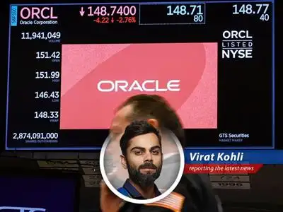 Oracle's headquarters, reflecting a period of strategic adjustments amid significant AI investments and workforce reductions.