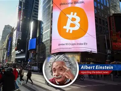 Performance of iShares Bitcoin Trust versus SPDR Gold Shares Trust highlights market dynamics image