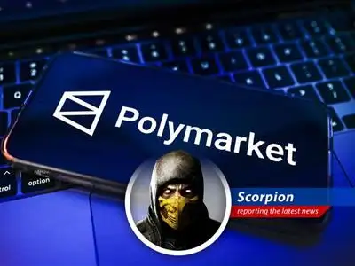 Polymarket is launching prediction markets for private companies like OpenAI and Anthropic.