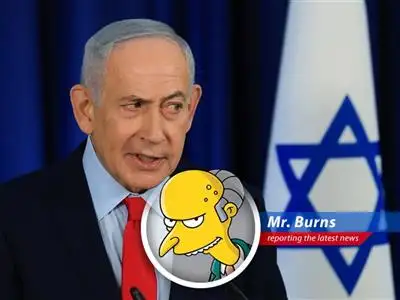 Prime Minister Benjamin Netanyahu discusses ongoing tensions with Iran.