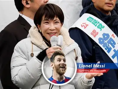 Prime Minister Sanae Takaichi addressing supporters during a campaign rally. Her leadership faces a critical test in the snap elections as she seeks to advance a conservative political agenda for Japan image