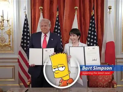 Prime Minister Takaichi and President Trump discuss serious stuff (probably).