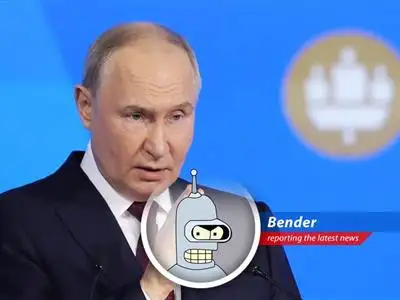 Putin announces shift to rubles in trade, Bender shares his thoughts with humor and satire image