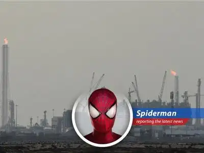 Ras Laffan Industrial City after the missile strikes. Looks like someone didn't read my memo about playing nice.