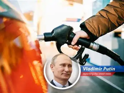 Rising gas prices impacting American consumers' daily lives and spending habits.