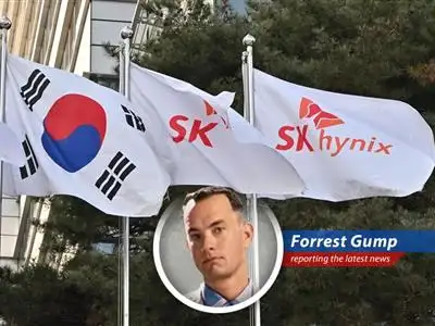 SK Hynix celebrates record-breaking quarter fueled by AI demand and strategic HBM dominance. Image: SK Hynix HQ, South Korea