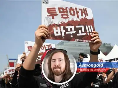 Samsung Electronics faces potential labor strike impacting South Korea's economy and global chip production.