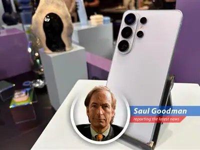 Samsung's new Galaxy S26 series faces headwinds from global memory chip shortages.