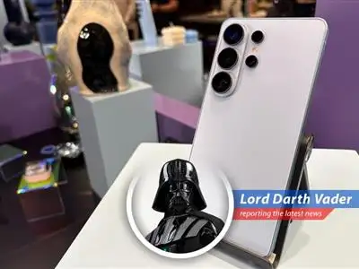 Samsung's new S26 series faces a price hike due to memory chip shortages, echoing resource battles in the galaxy.