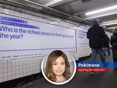 Senators Adam Schiff and John Curtis introduce legislation to regulate prediction markets, citing insider trading risks.