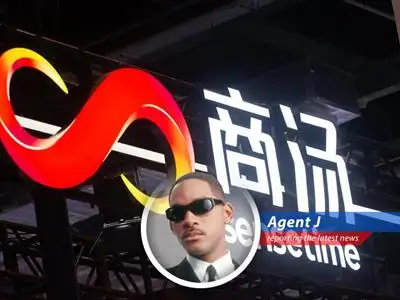 SenseTime focuses on cost-efficient AI models to compete in China's rapidly evolving AI market.