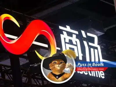 SenseTime pioneers cost-effective AI solutions in China's competitive market