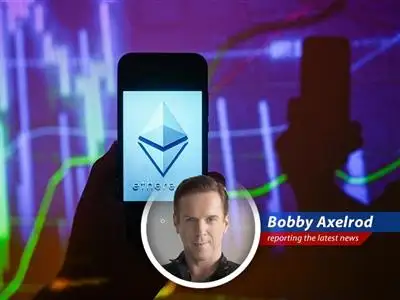 Sharplink's move into active Ether management attracts Wall Street analysts.
